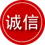铁西区诚信救援服务