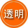 铁西区救援费用合理
